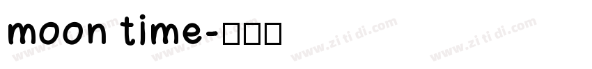 moon time字体转换